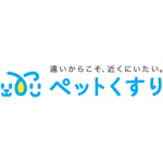 フロリネフ0 1mg通販 犬猫薬個人輸入 ペットくすり