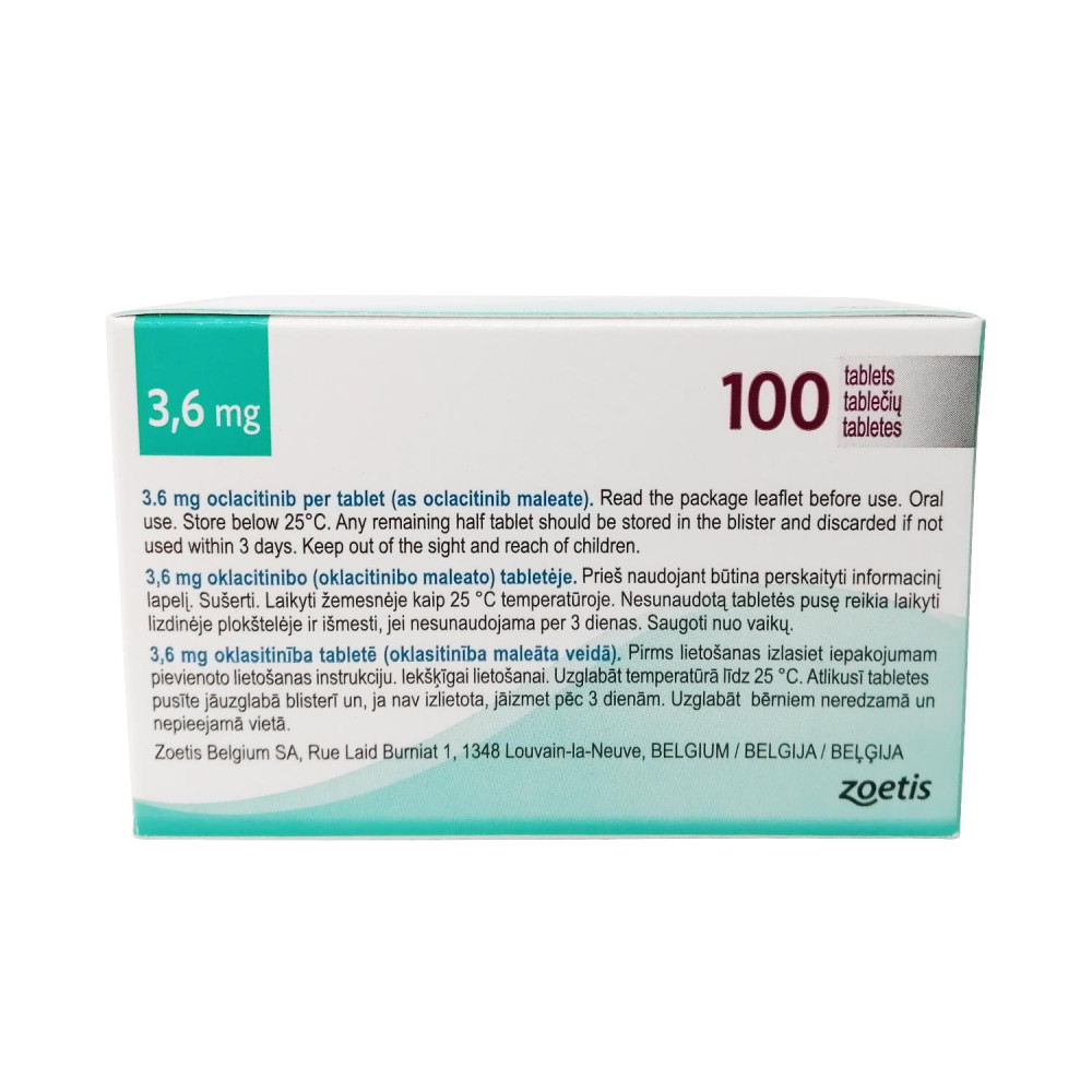 アポクエル（アポキル錠）3.6mg100錠｜アウトレット｜犬猫薬の