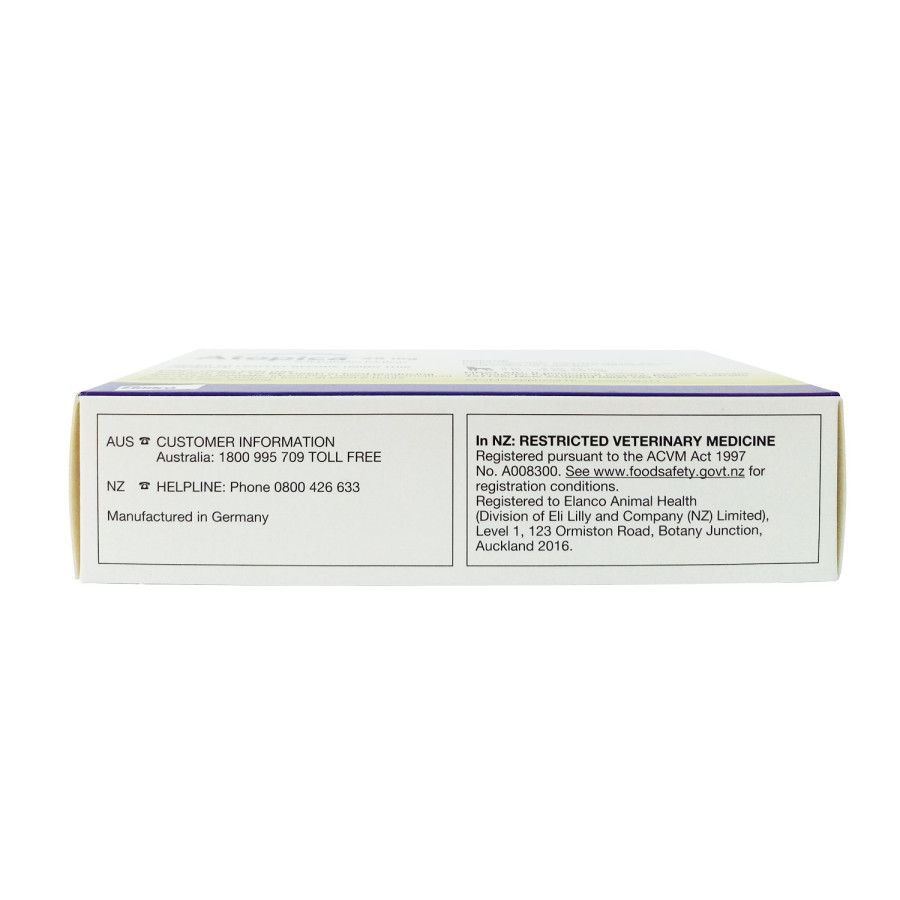 アトピカ25mg15カプセル小型犬用 - 画像 (3)