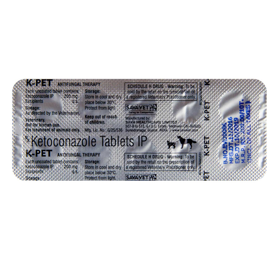 ニゾラールジェネリック200mg10錠｜抗真菌剤｜犬猫薬の通販