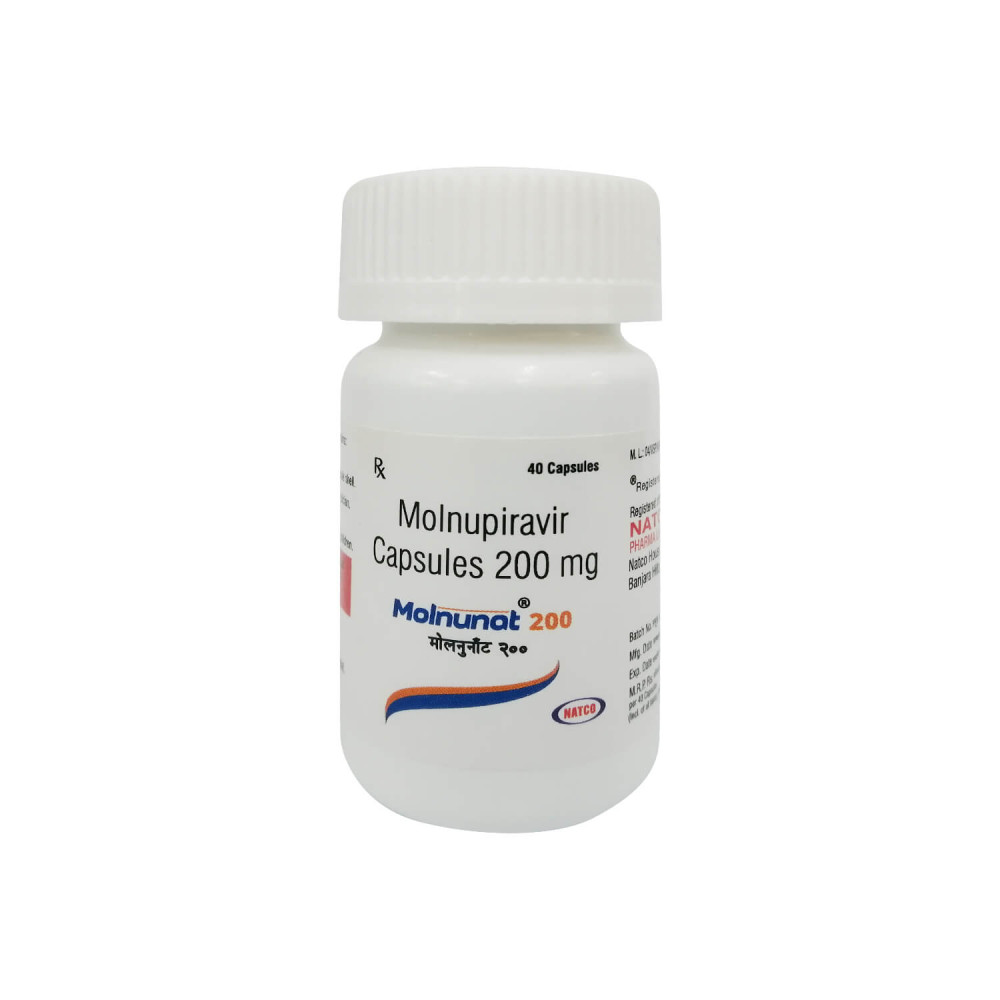 モルヌピラビル200mg40錠通販｜新型コロナウイルス感染症治療薬