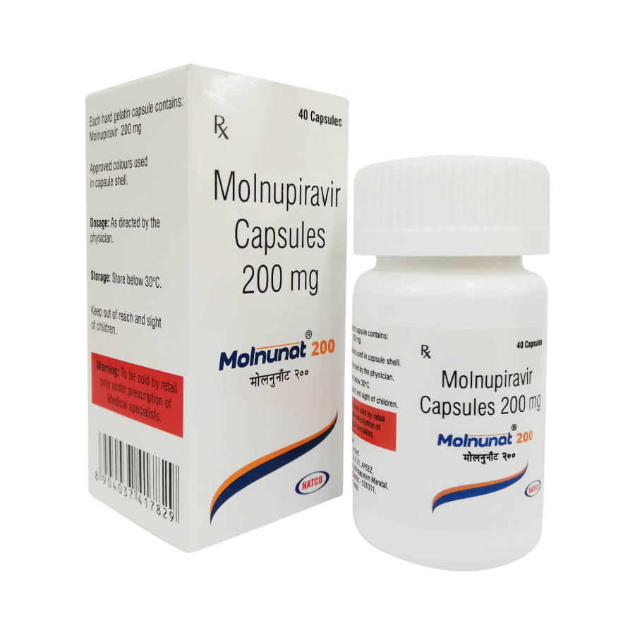 モルヌピラビル200mg40錠通販|新型コロナウイルス感染症治療薬 モルヌピラビル200mg40錠通販|新型コロナウイルス感染症治療薬