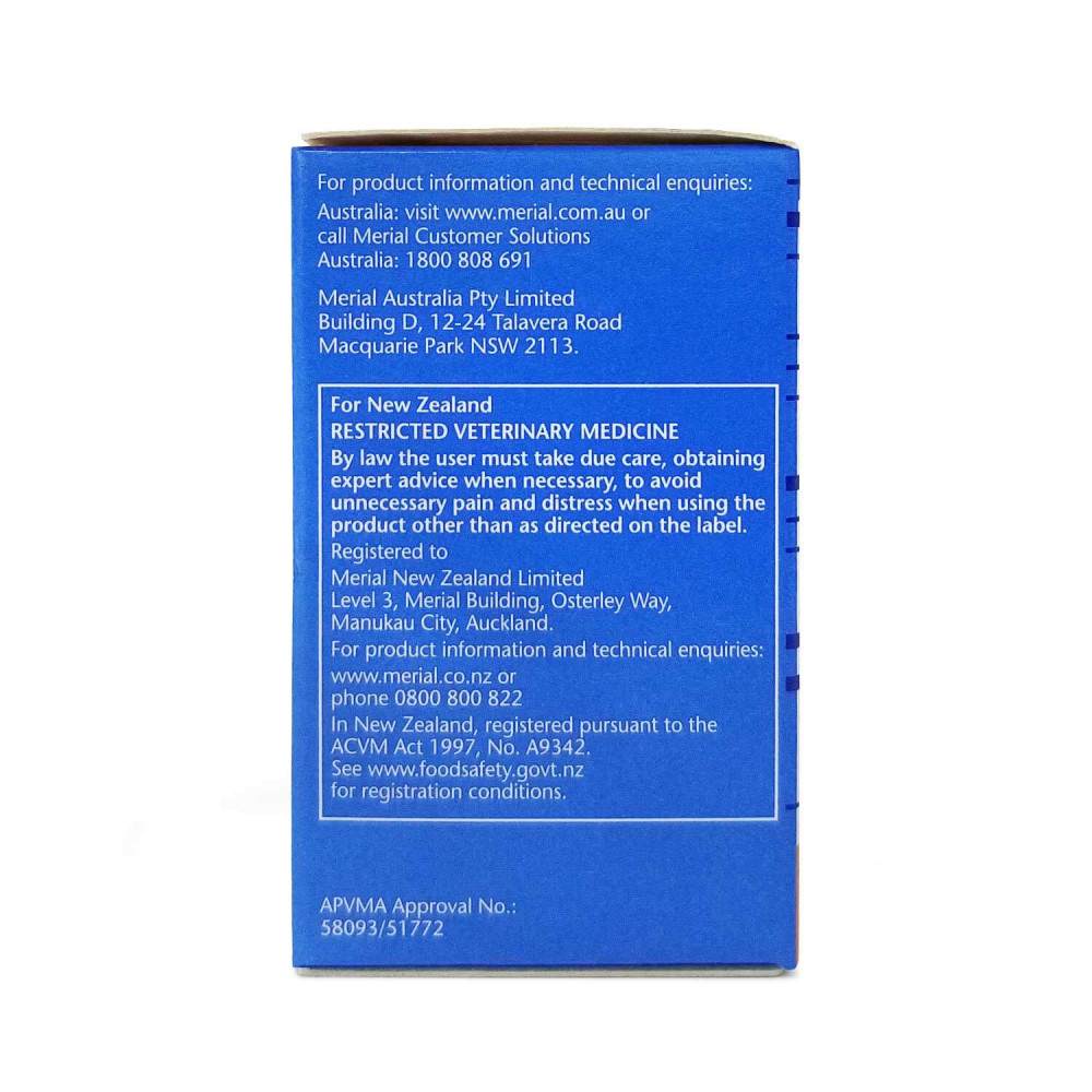 プレビコックス（Previcox）57mg