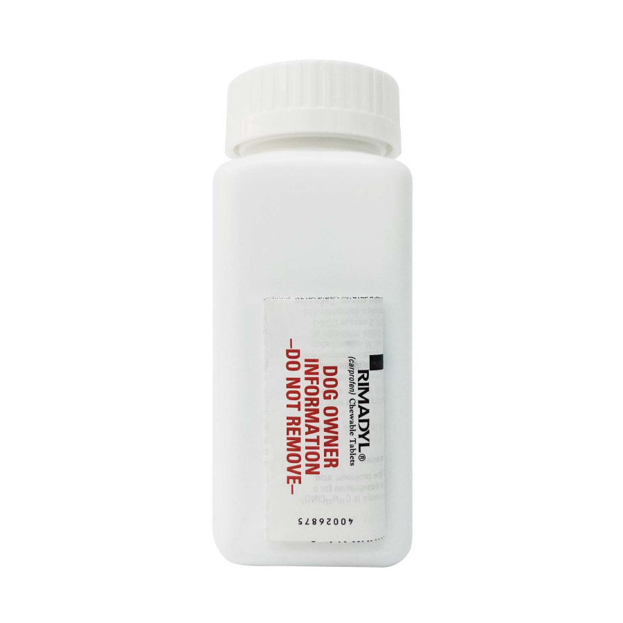 リマダイルチュアブル75mg60錠 - 画像 (2)