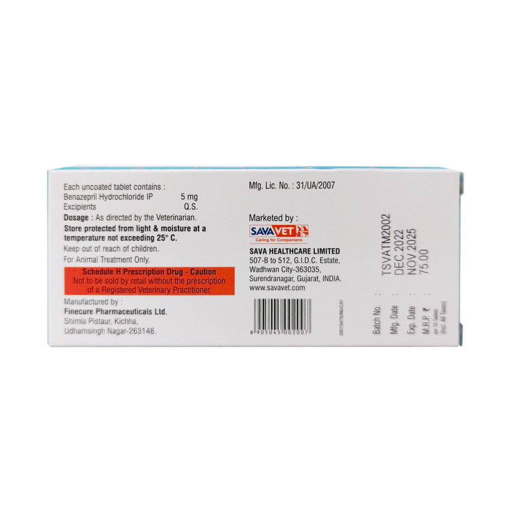 アセプター5mg30錠(フォルテコールジェネリック)|腎不全/腎 アセプター5mg30錠(フォルテコールジェネリック)|腎不全/腎