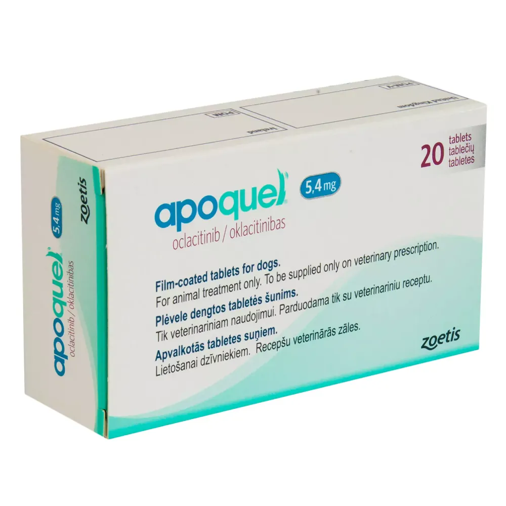 アポキル錠5.4mg20錠｜アトピー性皮膚炎｜犬猫薬の通販｜ペット