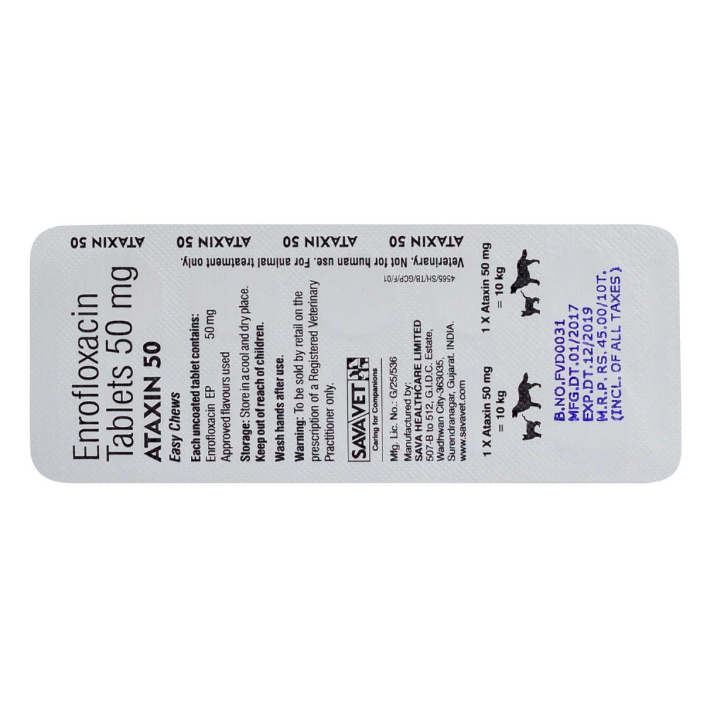 アタキシン50mg100錠（バイトリルジェネリック）｜膀胱炎｜犬猫