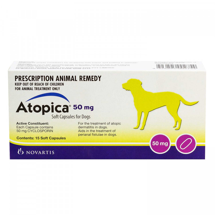 アトピカ50mg アトピー性皮膚炎 犬猫薬の通販 ペットくすり