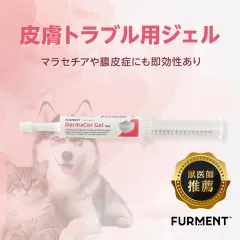 Amazon.co.jp: 脂漏性皮膚炎を極める (MB Derma (デルマ