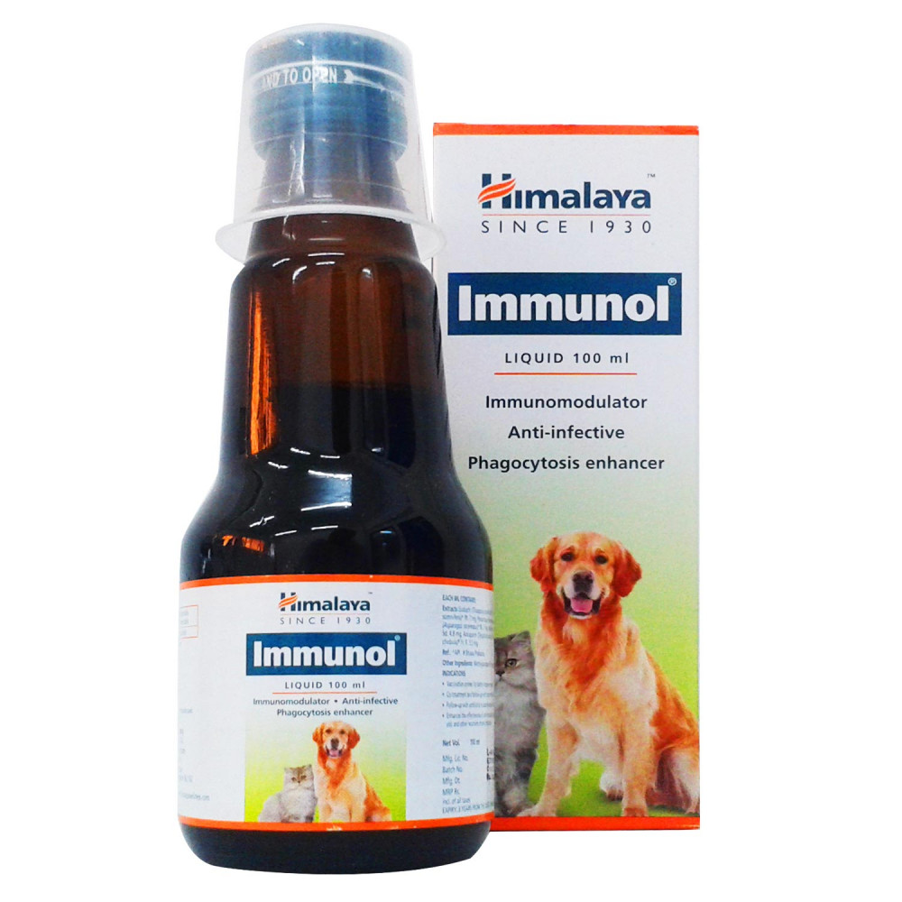 イムノル 免疫力アップ 犬猫薬の通販 ペットくすり