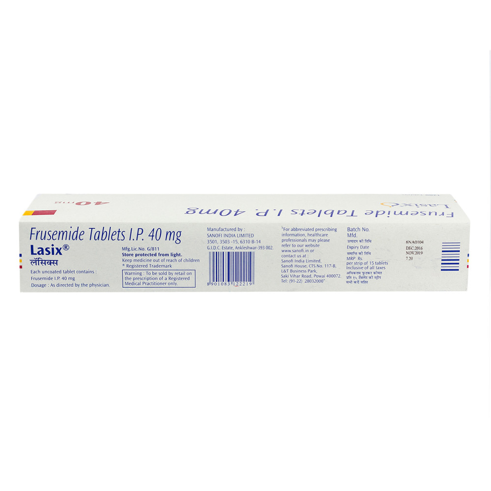 ラシックス40mg15錠 利尿済 犬猫薬の通販 ペットくすり ラシックス40mg15錠 利尿済 犬猫薬の通販 ペットくすり
