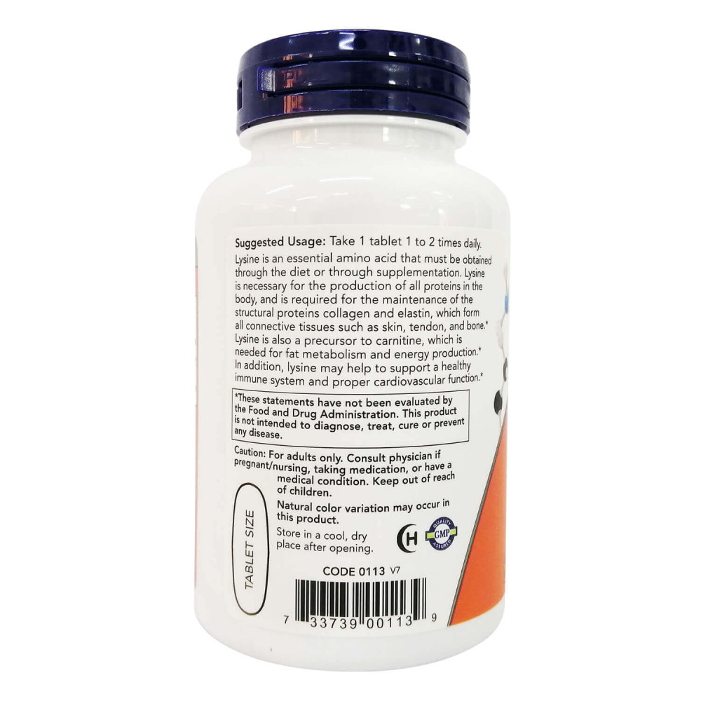 Source Naturals L-リジン 1000mg 100粒 タブレット ソースナチュラルズ L-Lysine 1000mg 100tablets