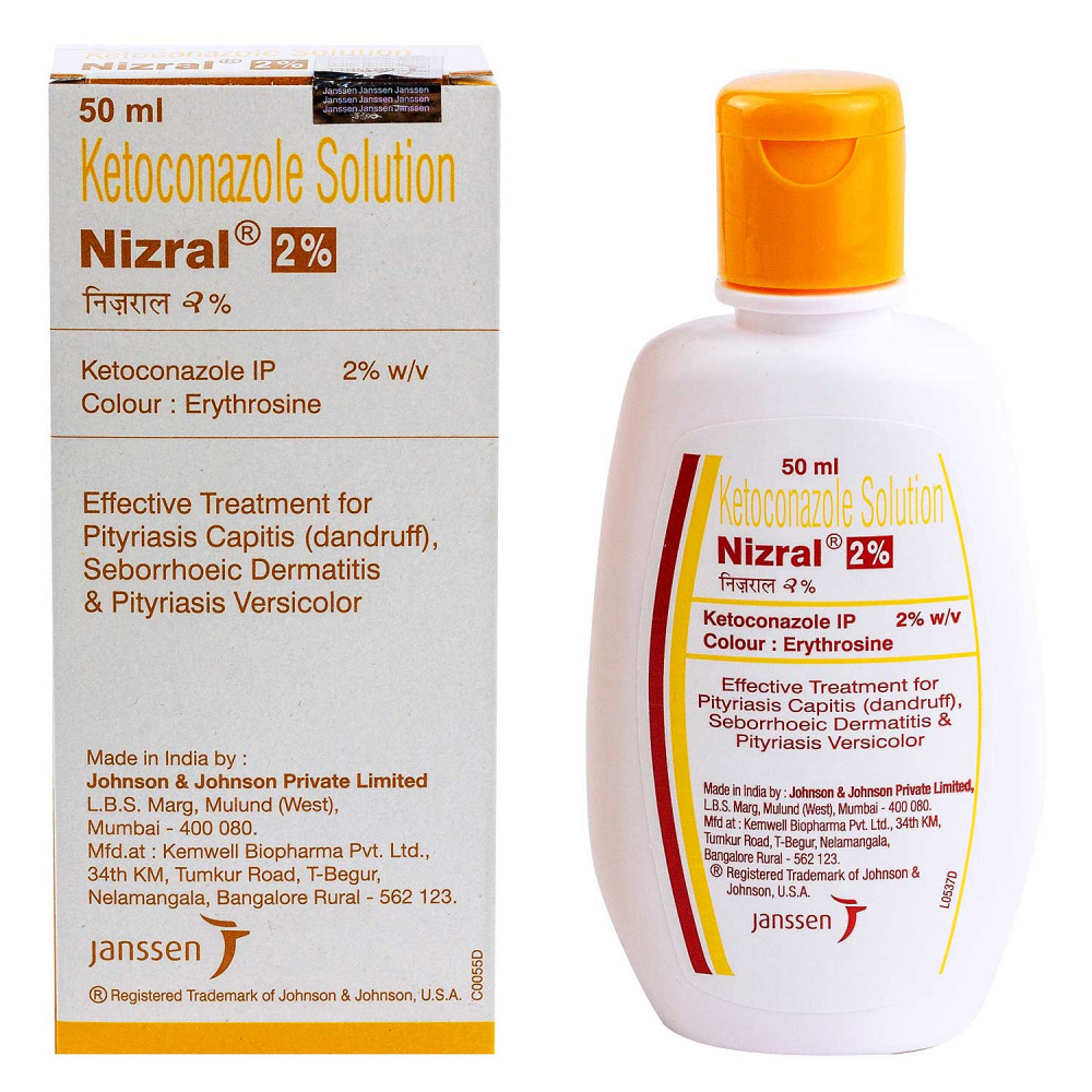 ニゾラール2パーセント抗脂漏症シャンプー マラセチア性皮膚炎 犬猫薬の通販 ペットくすり