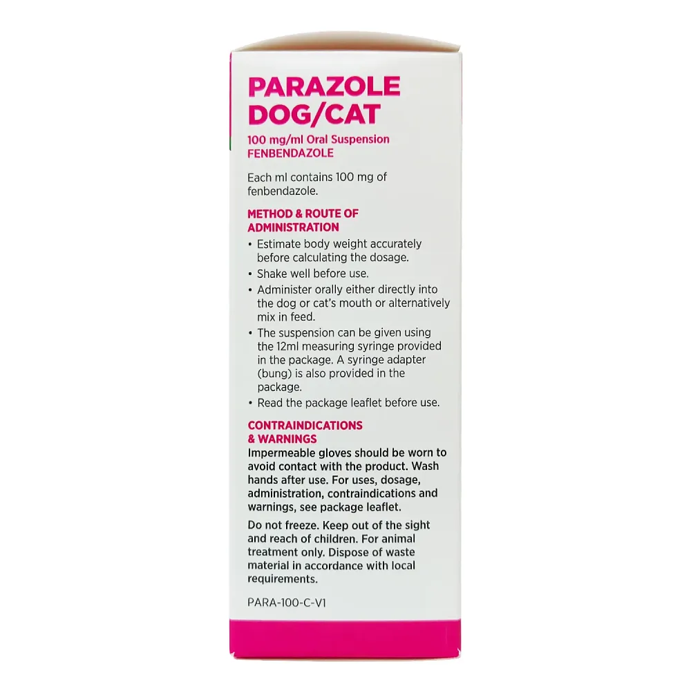 パラゾール100ml（フェンベンダゾール）｜トリコモナス症｜犬猫薬の 