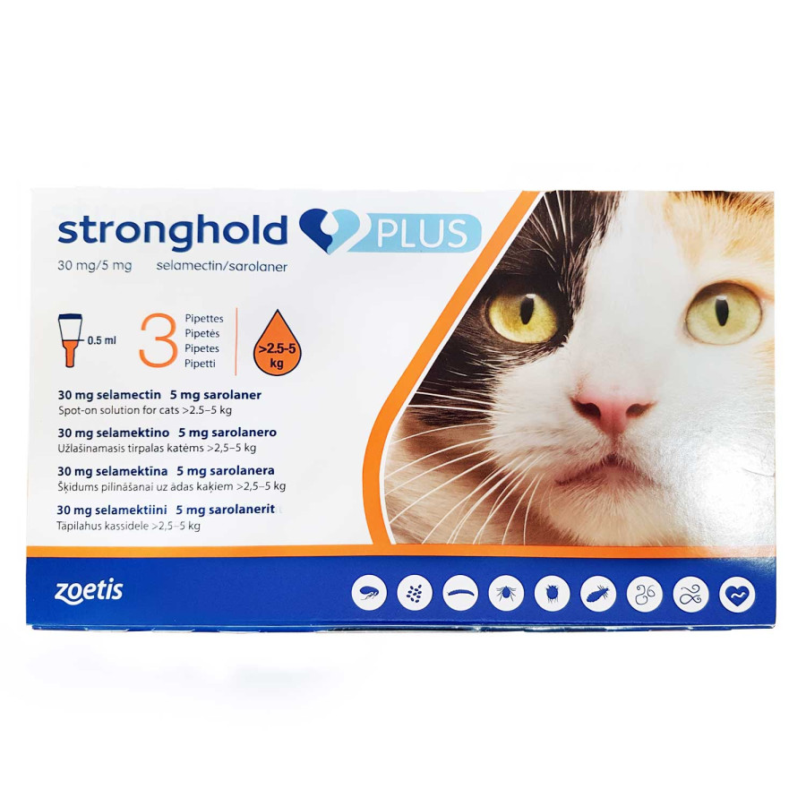ストロングホールドプラス猫用（2.5～5kg未満）3本｜ノミマダニ