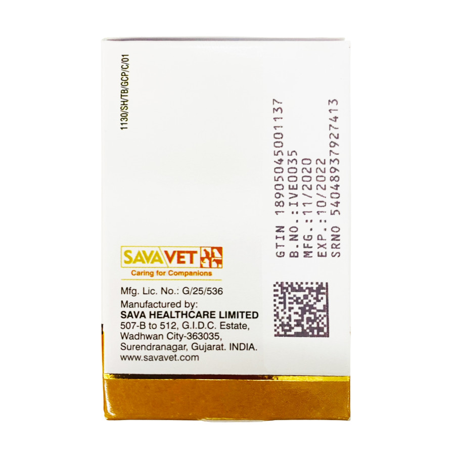セーフハートチュアブル30錠 5mg - 画像 (3)