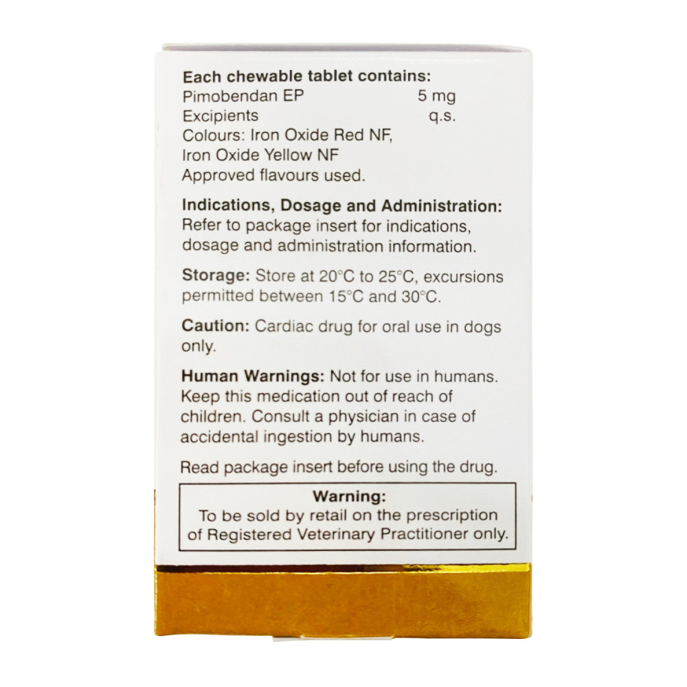 セーフハートチュアブル30錠 5mg｜心疾患｜犬猫薬の通販｜ペット