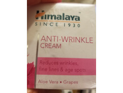 アンチリンクルクリーム50g(アンチエイジング)通販|美容 アンチリンクルクリーム50g(アンチエイジング)通販|美容