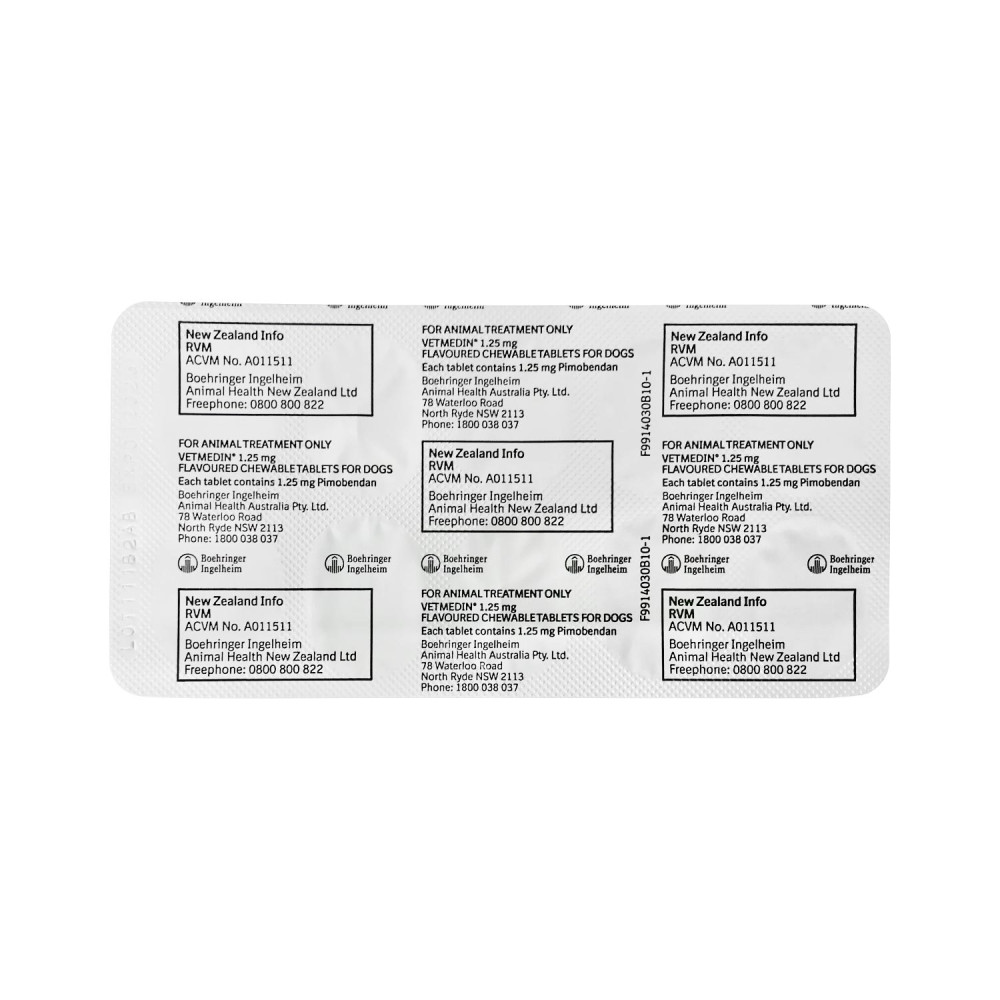 ベトメディンチュアブル1.25mg50錠｜心不全｜犬猫薬の通販