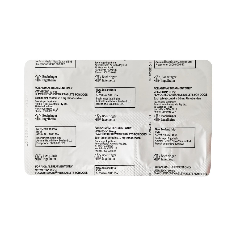 ベトメディンチュアブル 1.25mg | 製品情報 | ゼノアック［日本